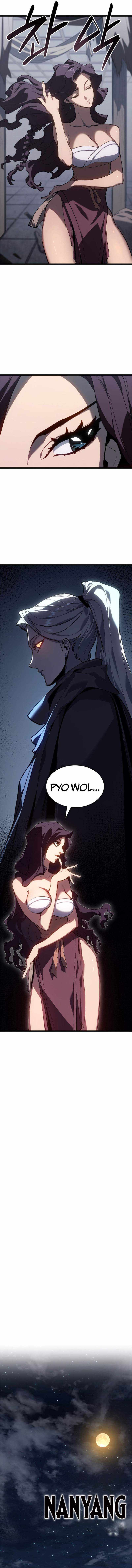 Reaper of the Drifting Moon Chapter 118 - Page 7 in English