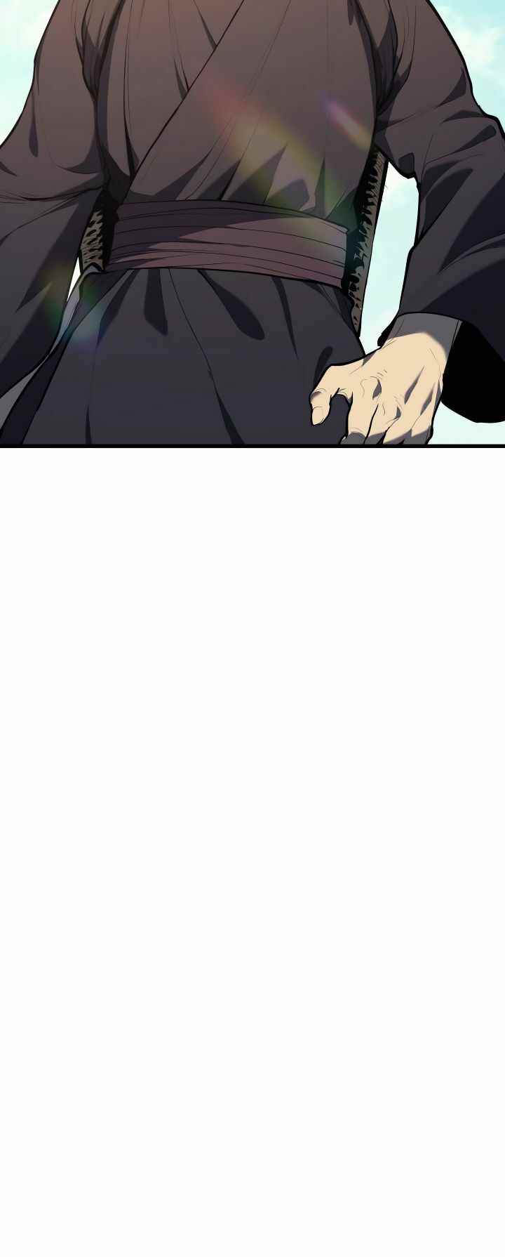 Reaper of the Drifting Moon Chapter 22 - Page 42 in English