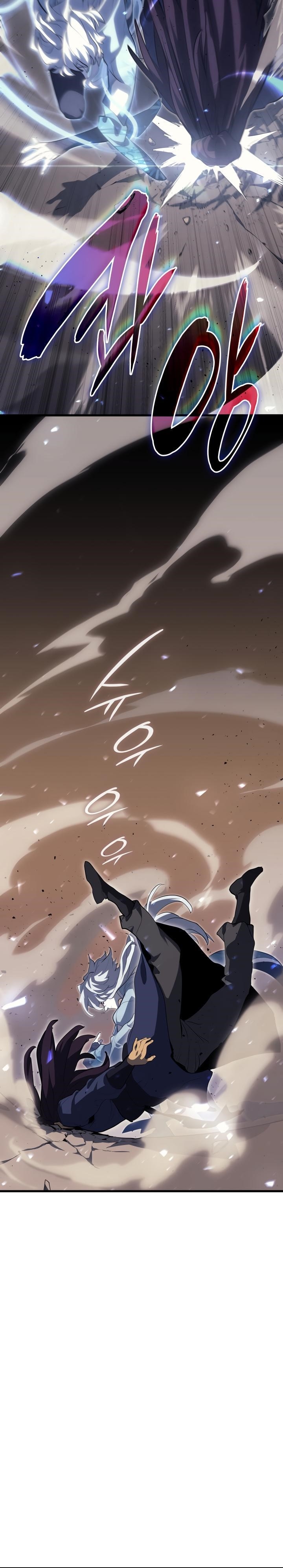 Reaper of the Drifting Moon Chapter 32 - Page 30 in English