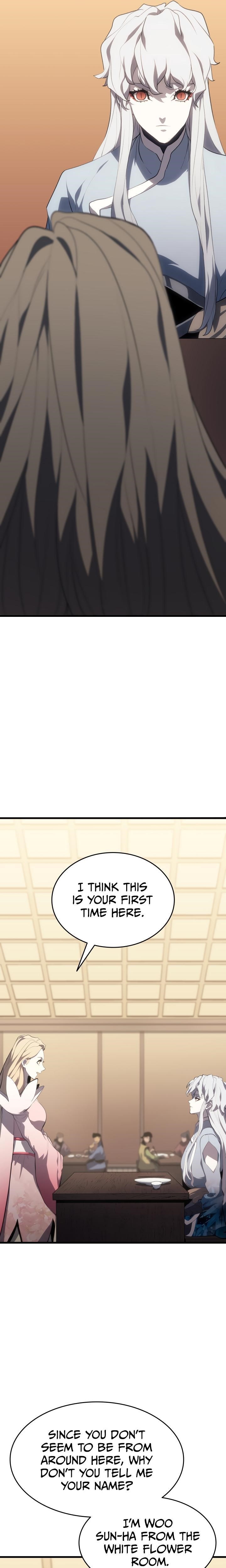 Reaper of the Drifting Moon Chapter 32 - Page 5 in English