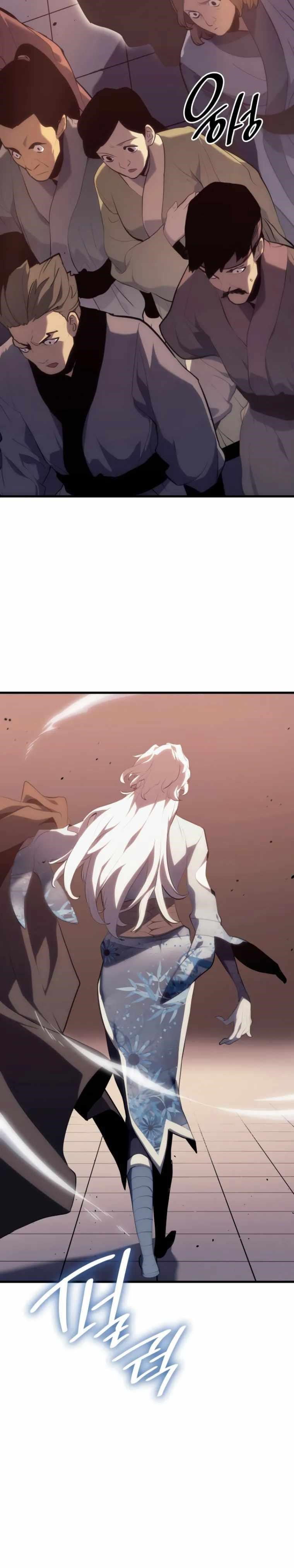 Reaper of the Drifting Moon Chapter 35 - Page 32 in English