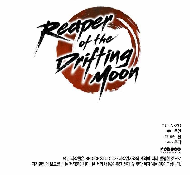 Reaper of the Drifting Moon Chapter 71 - Page 14 in English