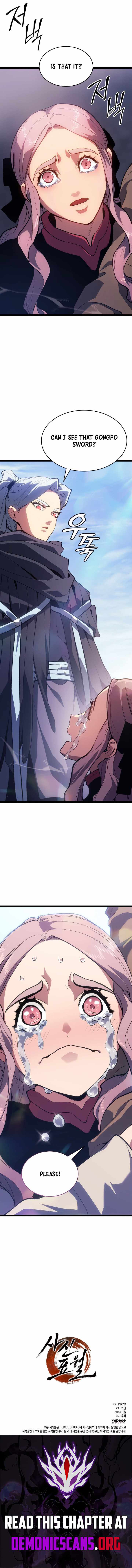 Reaper of the Drifting Moon Chapter 97 - Page 18 in English