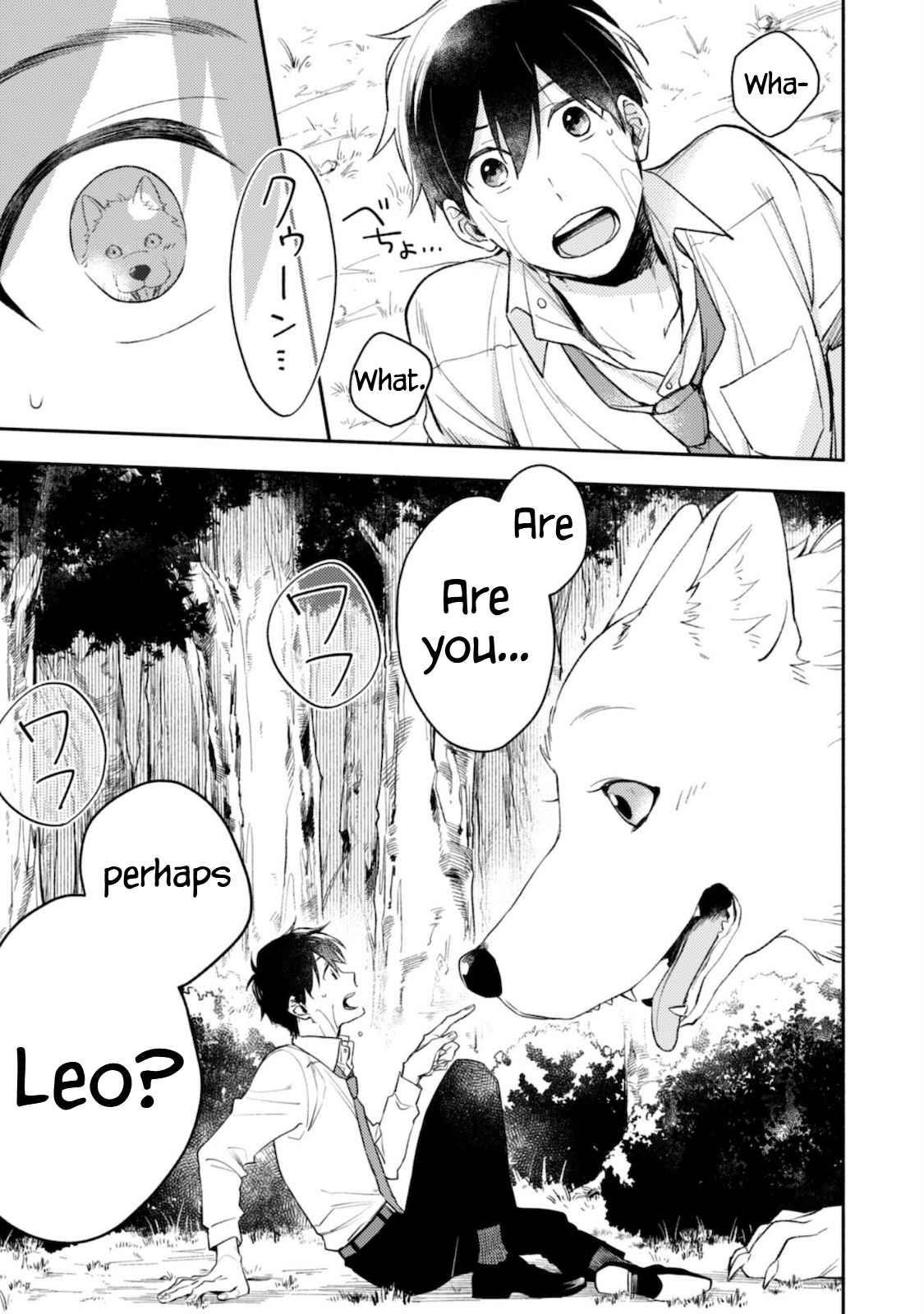When I moved to another world, my dog became the strongest ~ When Silver Fenrir and I started living in another world ~ Chapter 1 - Page 10 in English