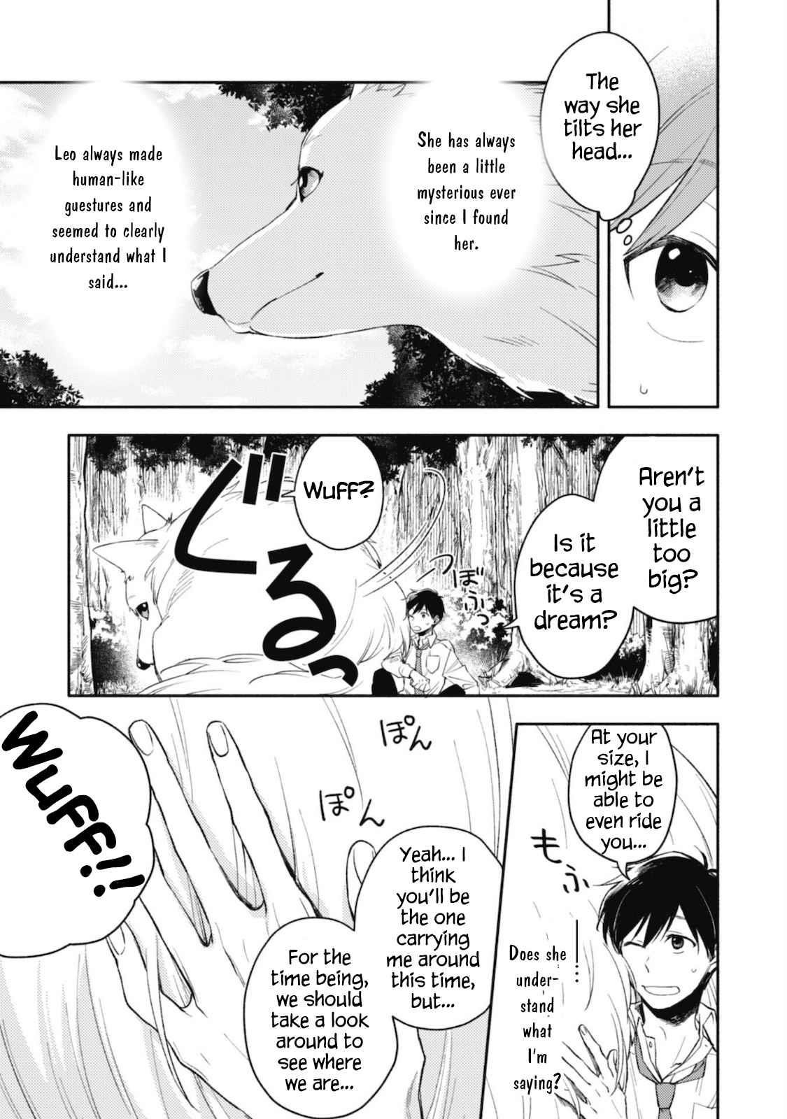When I moved to another world, my dog became the strongest ~ When Silver Fenrir and I started living in another world ~ Chapter 1 - Page 12 in English
