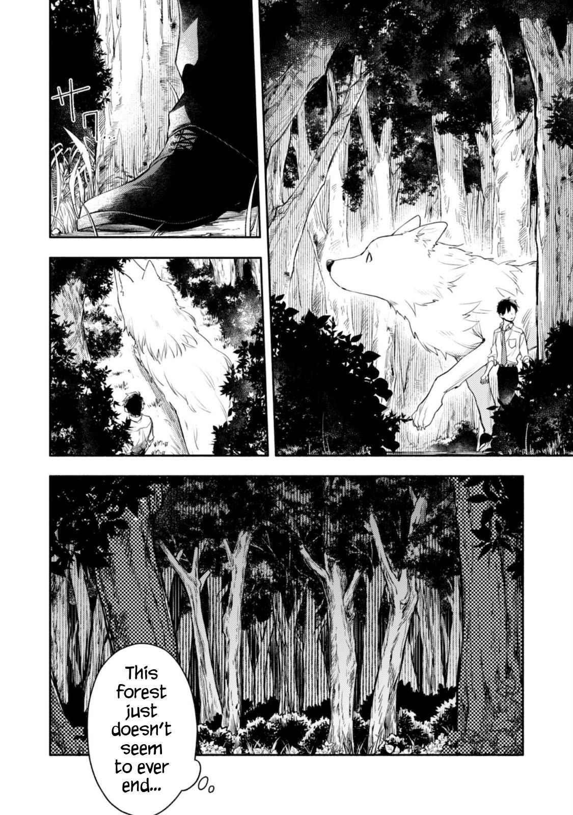 When I moved to another world, my dog became the strongest ~ When Silver Fenrir and I started living in another world ~ Chapter 1 - Page 13 in English