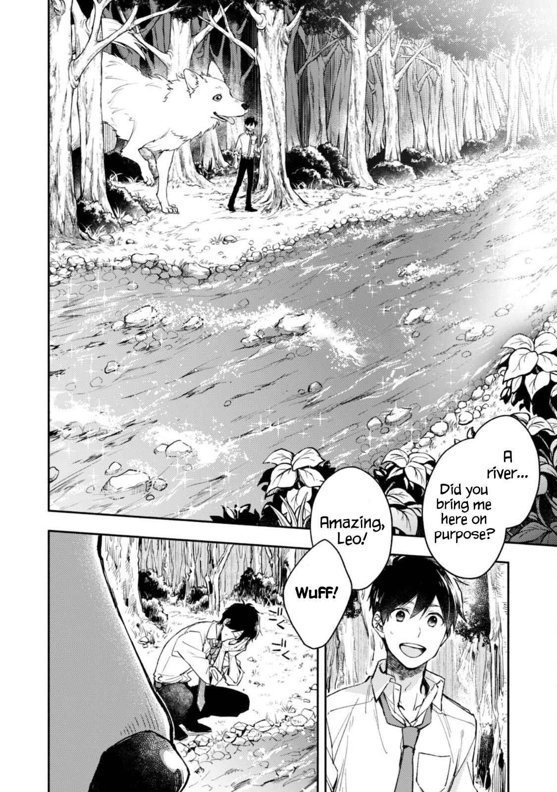 When I moved to another world, my dog became the strongest ~ When Silver Fenrir and I started living in another world ~ Chapter 1 - Page 15 in English