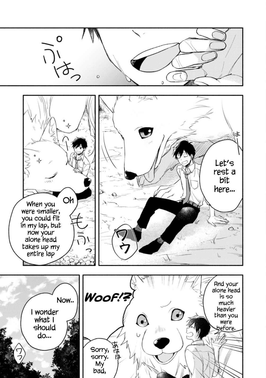 When I moved to another world, my dog became the strongest ~ When Silver Fenrir and I started living in another world ~ Chapter 1 - Page 16 in English