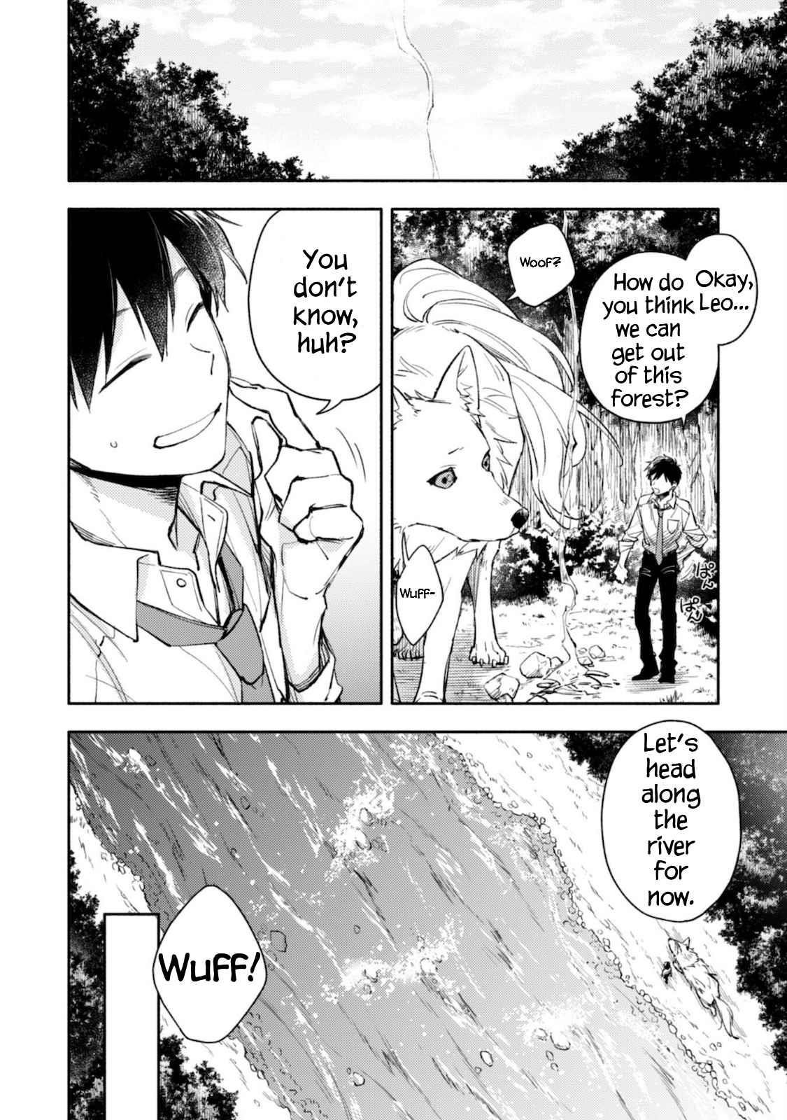 When I moved to another world, my dog became the strongest ~ When Silver Fenrir and I started living in another world ~ Chapter 1 - Page 23 in English