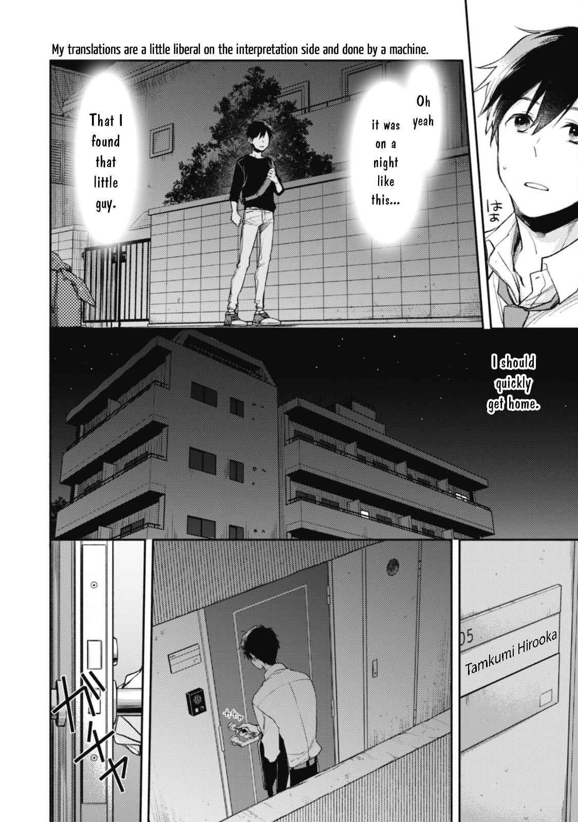 When I moved to another world, my dog became the strongest ~ When Silver Fenrir and I started living in another world ~ Chapter 1 - Page 3 in English