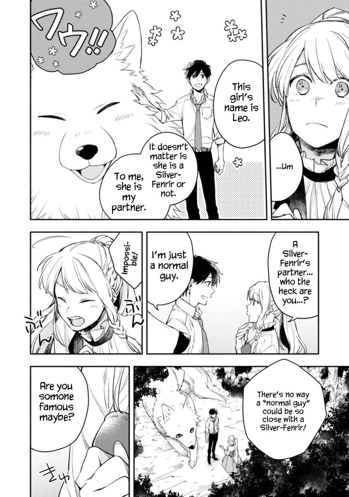 When I moved to another world, my dog became the strongest ~ When Silver Fenrir and I started living in another world ~ Chapter 1 - Page 31 in English