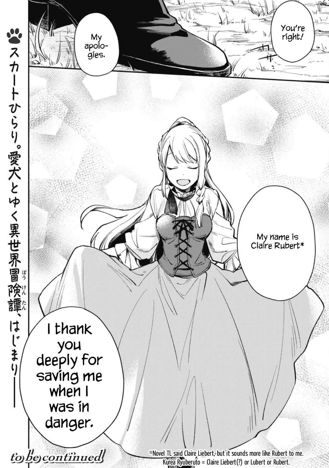 When I moved to another world, my dog became the strongest ~ When Silver Fenrir and I started living in another world ~ Chapter 1 - Page 33 in English