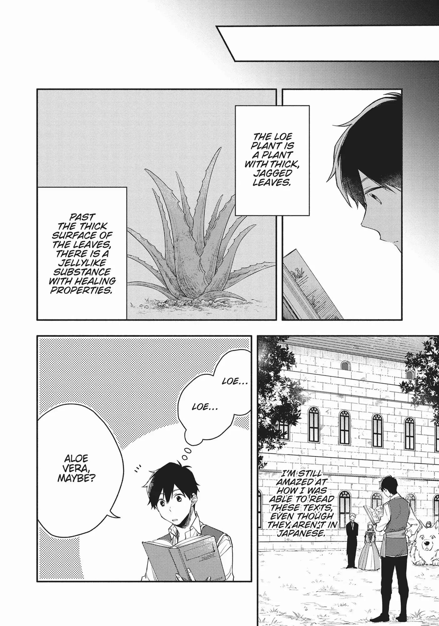 When I moved to another world, my dog became the strongest ~ When Silver Fenrir and I started living in another world ~ Chapter 10 - Page 4 in English