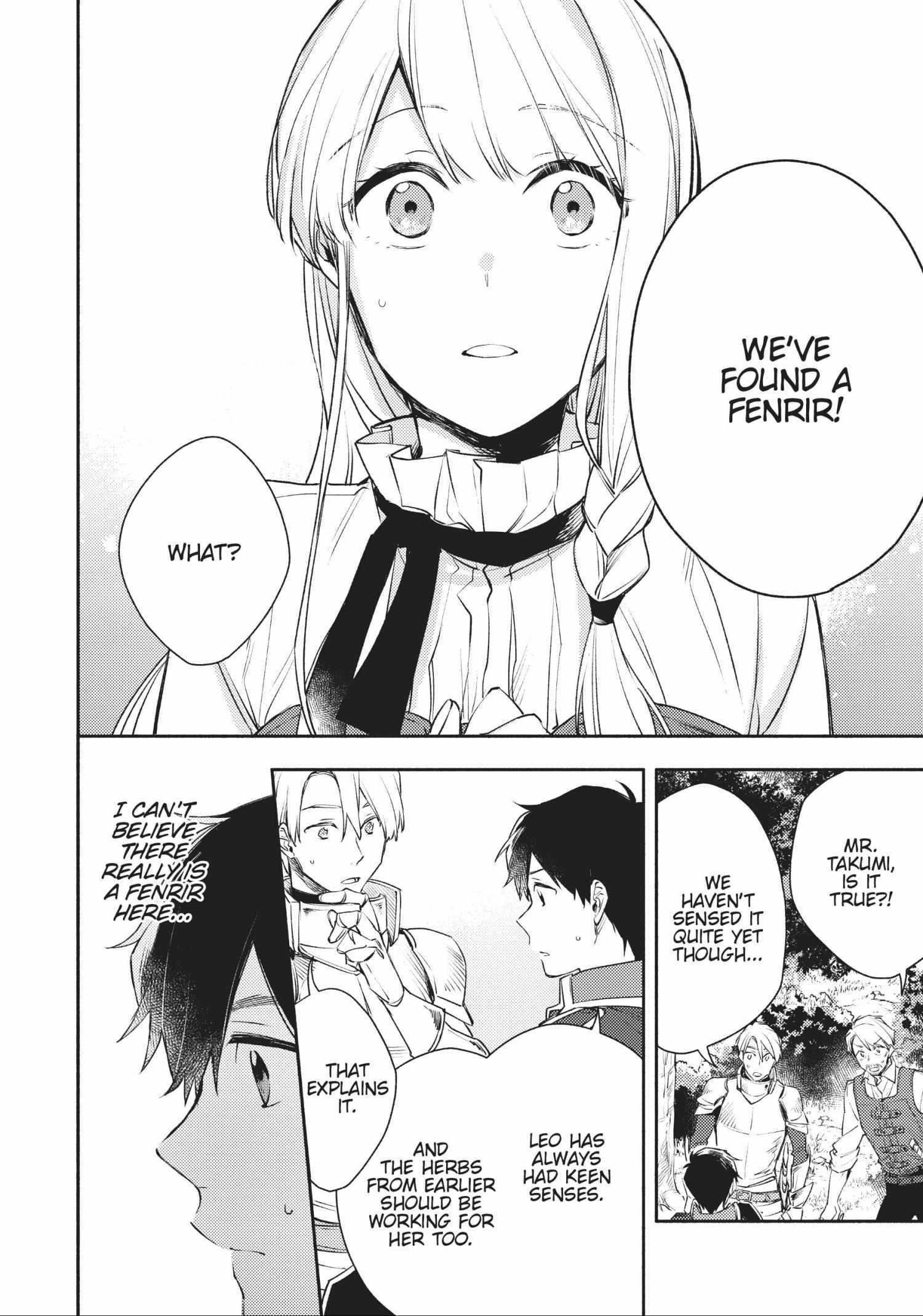 When I moved to another world, my dog became the strongest ~ When Silver Fenrir and I started living in another world ~ Chapter 16 - Page 12 in English