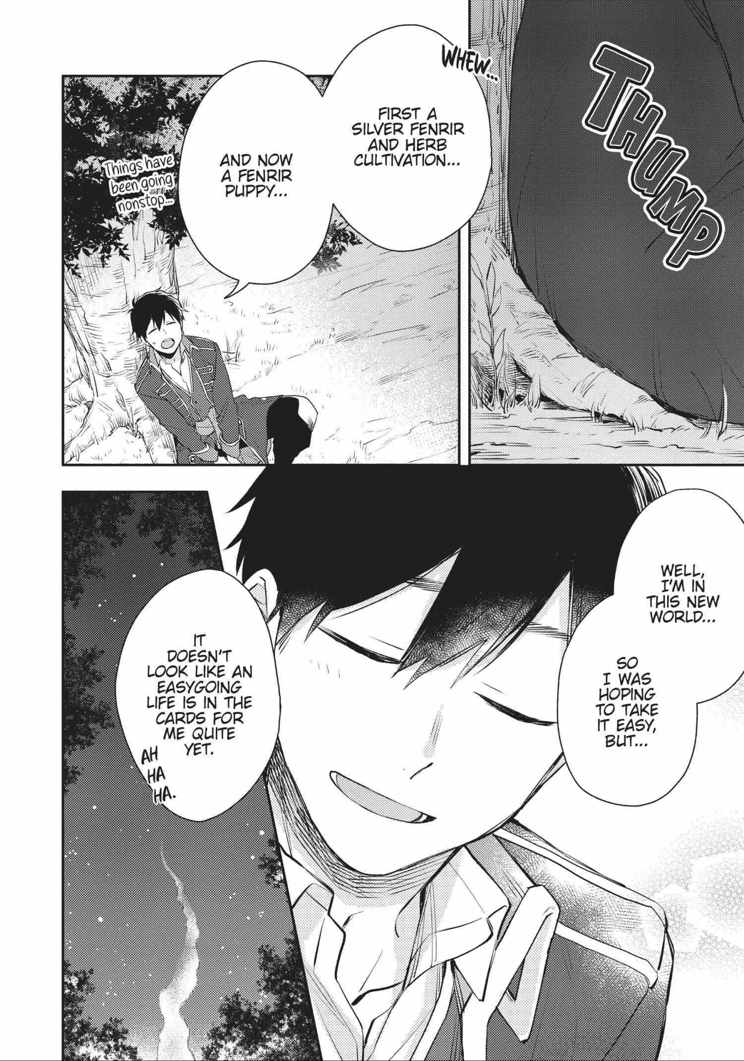When I moved to another world, my dog became the strongest ~ When Silver Fenrir and I started living in another world ~ Chapter 17 - Page 24 in English