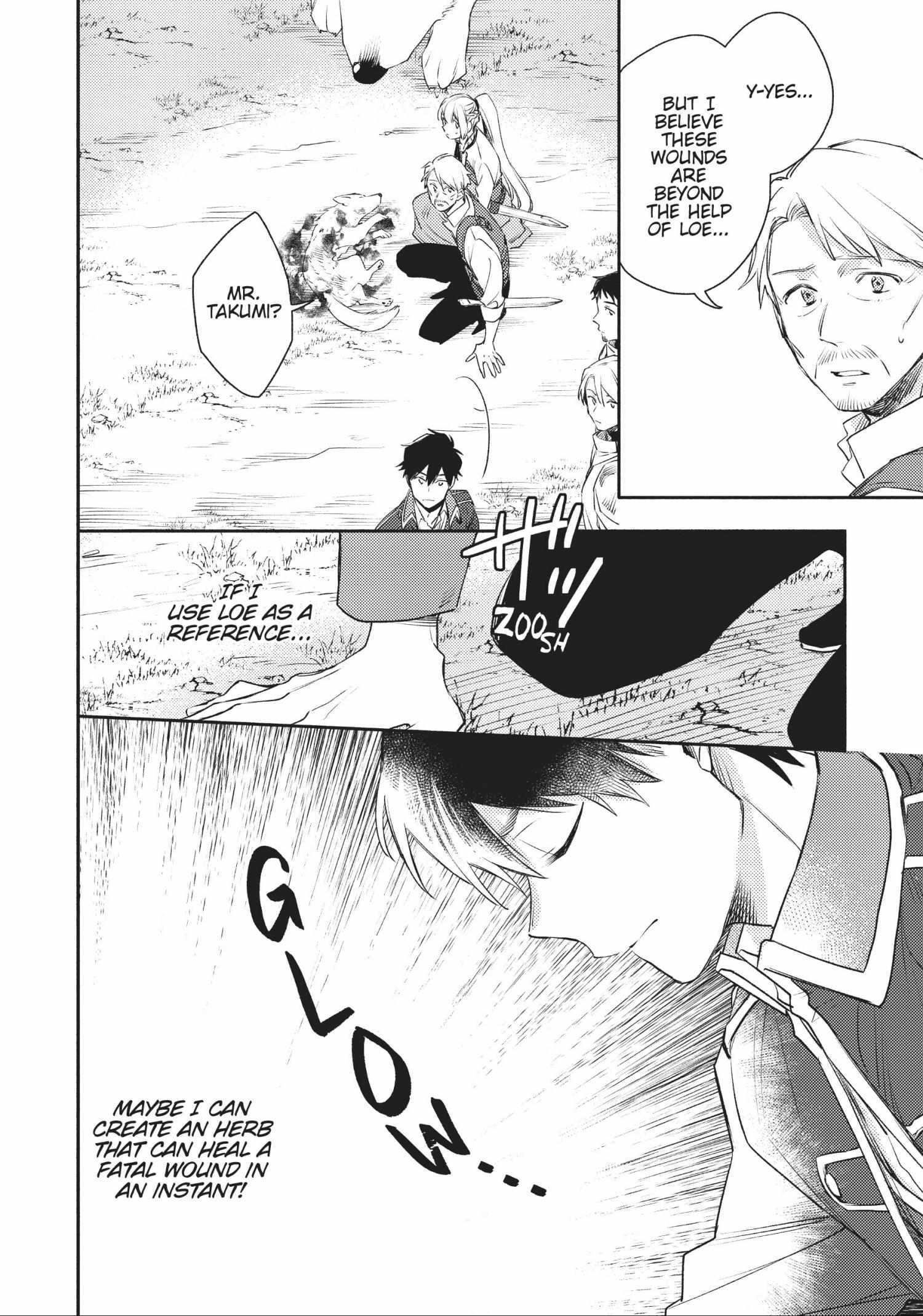 When I moved to another world, my dog became the strongest ~ When Silver Fenrir and I started living in another world ~ Chapter 17 - Page 6 in English