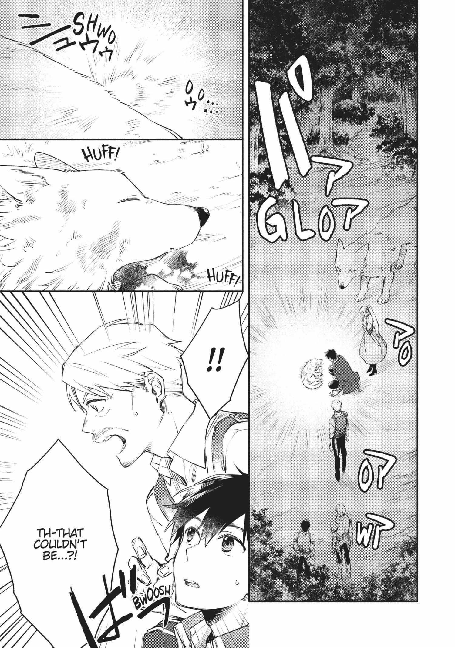 When I moved to another world, my dog became the strongest ~ When Silver Fenrir and I started living in another world ~ Chapter 17 - Page 9 in English