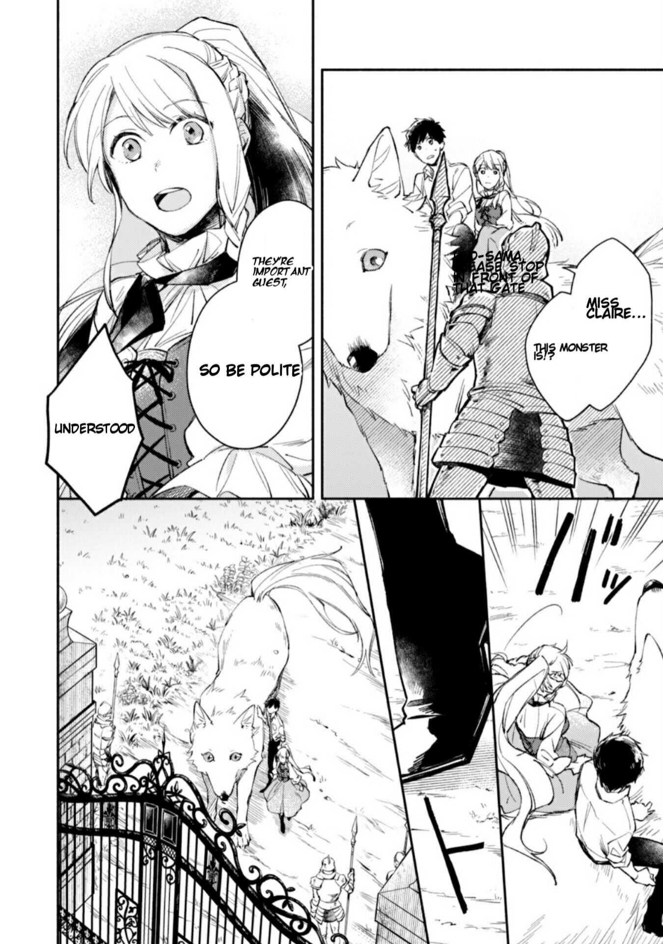 When I moved to another world, my dog became the strongest ~ When Silver Fenrir and I started living in another world ~ Chapter 2 - Page 15 in English