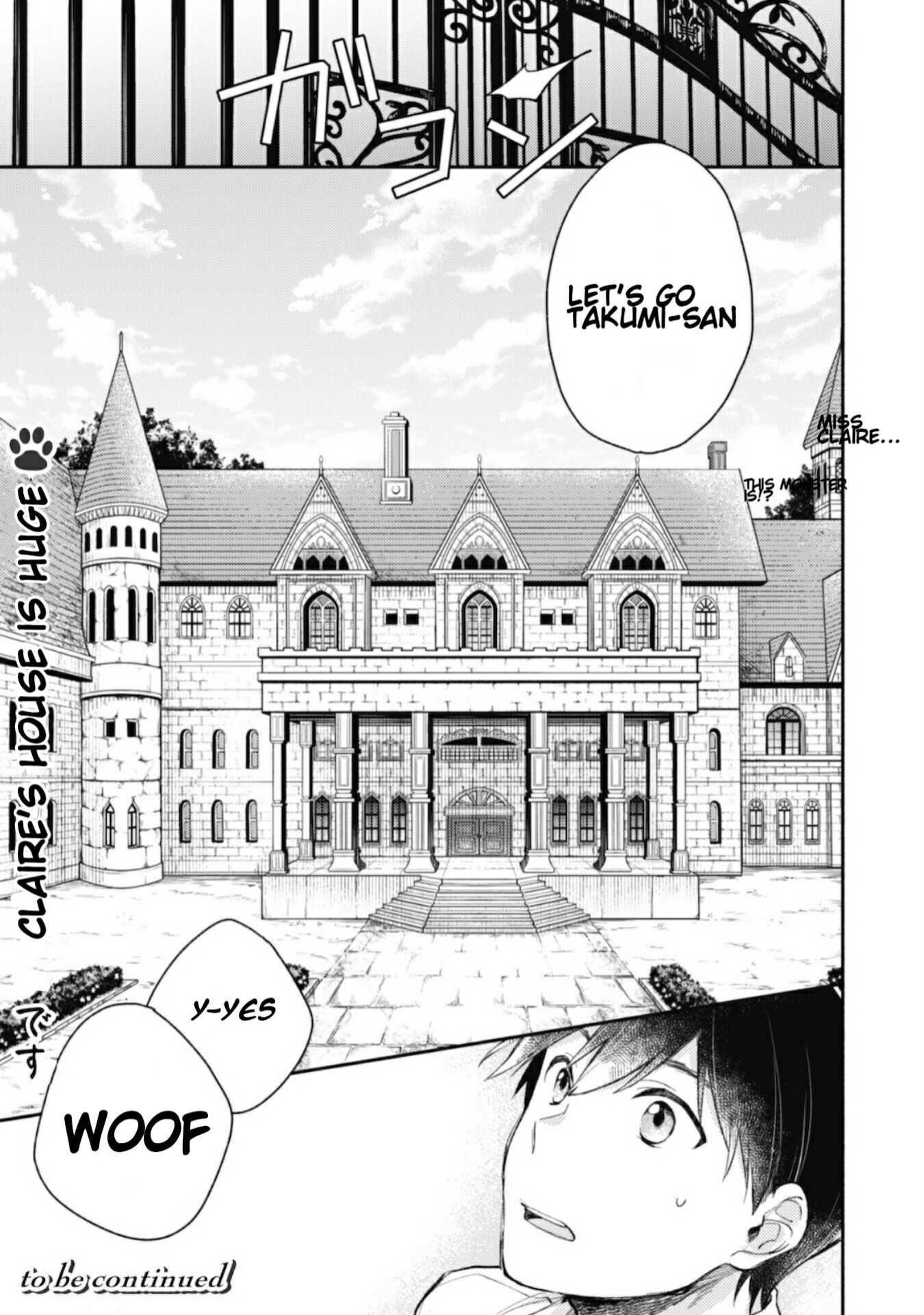 When I moved to another world, my dog became the strongest ~ When Silver Fenrir and I started living in another world ~ Chapter 2 - Page 16 in English