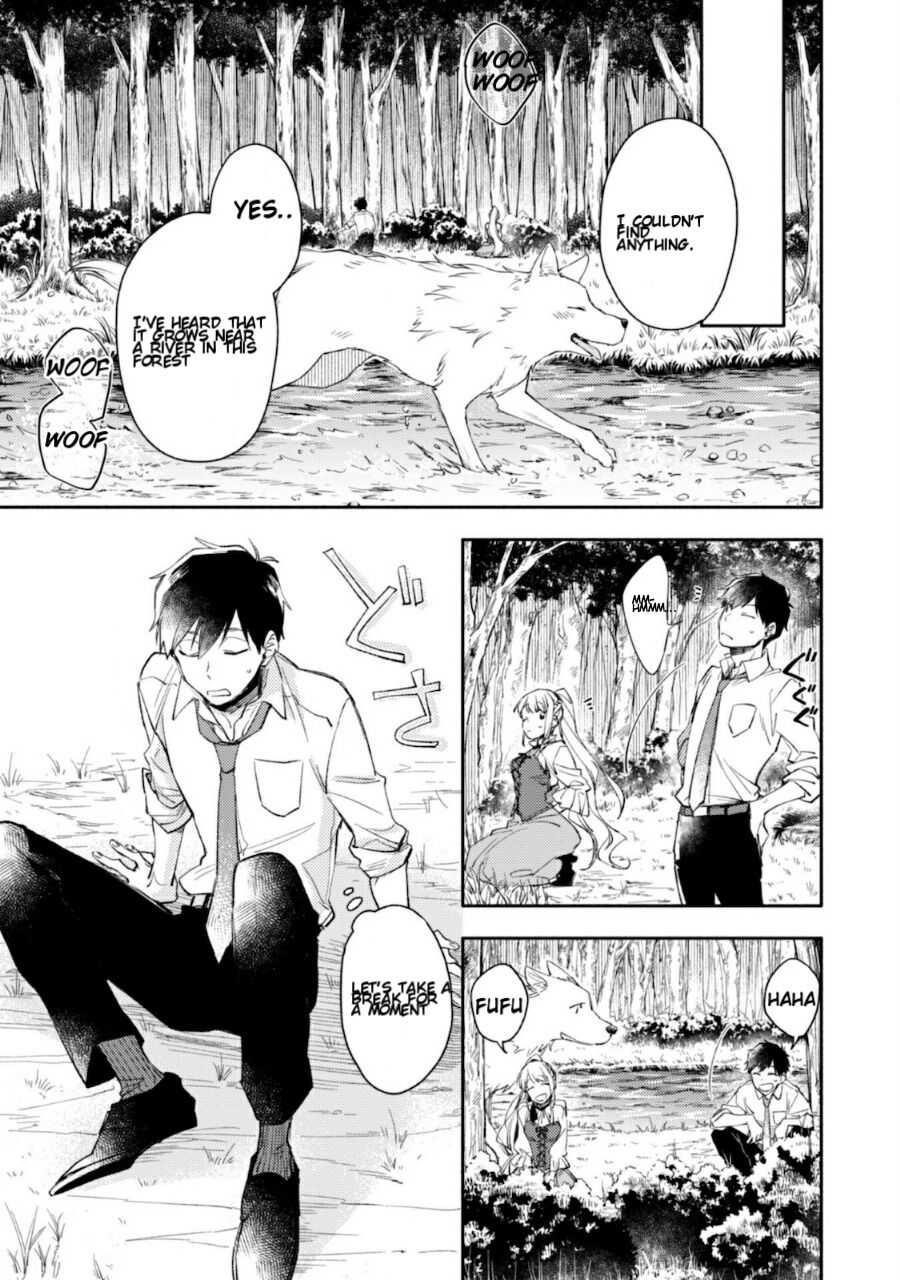 When I moved to another world, my dog became the strongest ~ When Silver Fenrir and I started living in another world ~ Chapter 2 - Page 6 in English