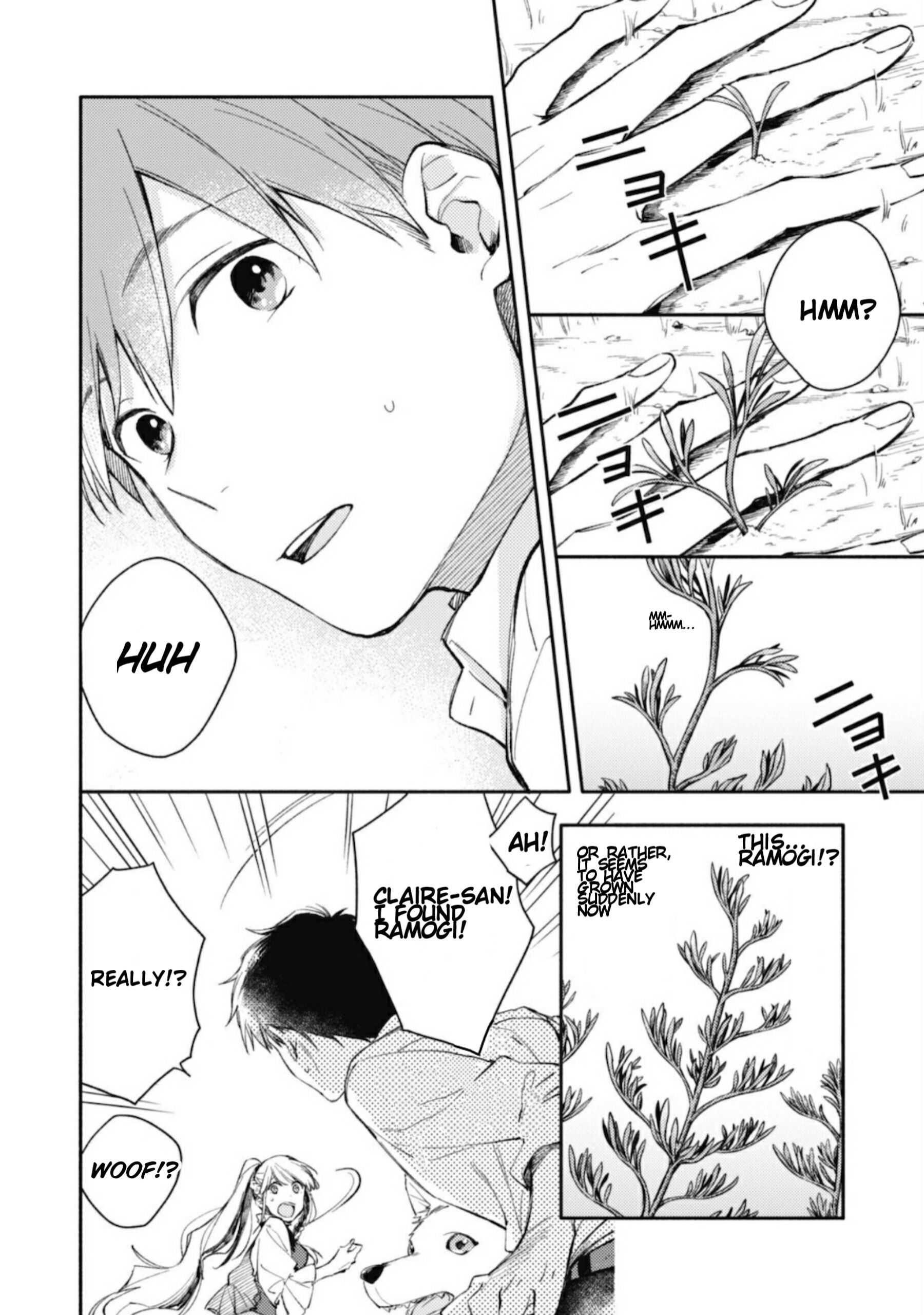 When I moved to another world, my dog became the strongest ~ When Silver Fenrir and I started living in another world ~ Chapter 2 - Page 7 in English