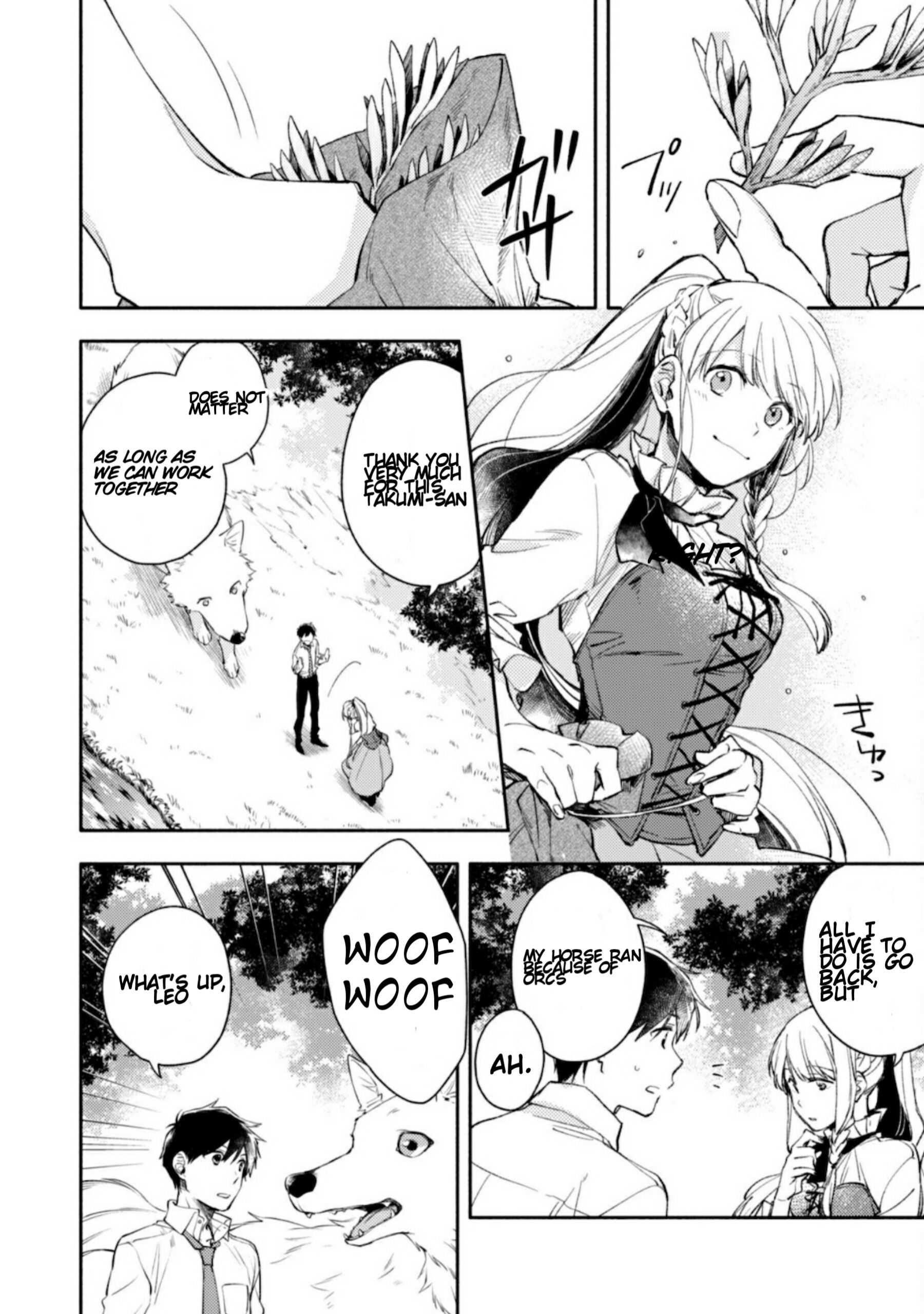 When I moved to another world, my dog became the strongest ~ When Silver Fenrir and I started living in another world ~ Chapter 2 - Page 9 in English