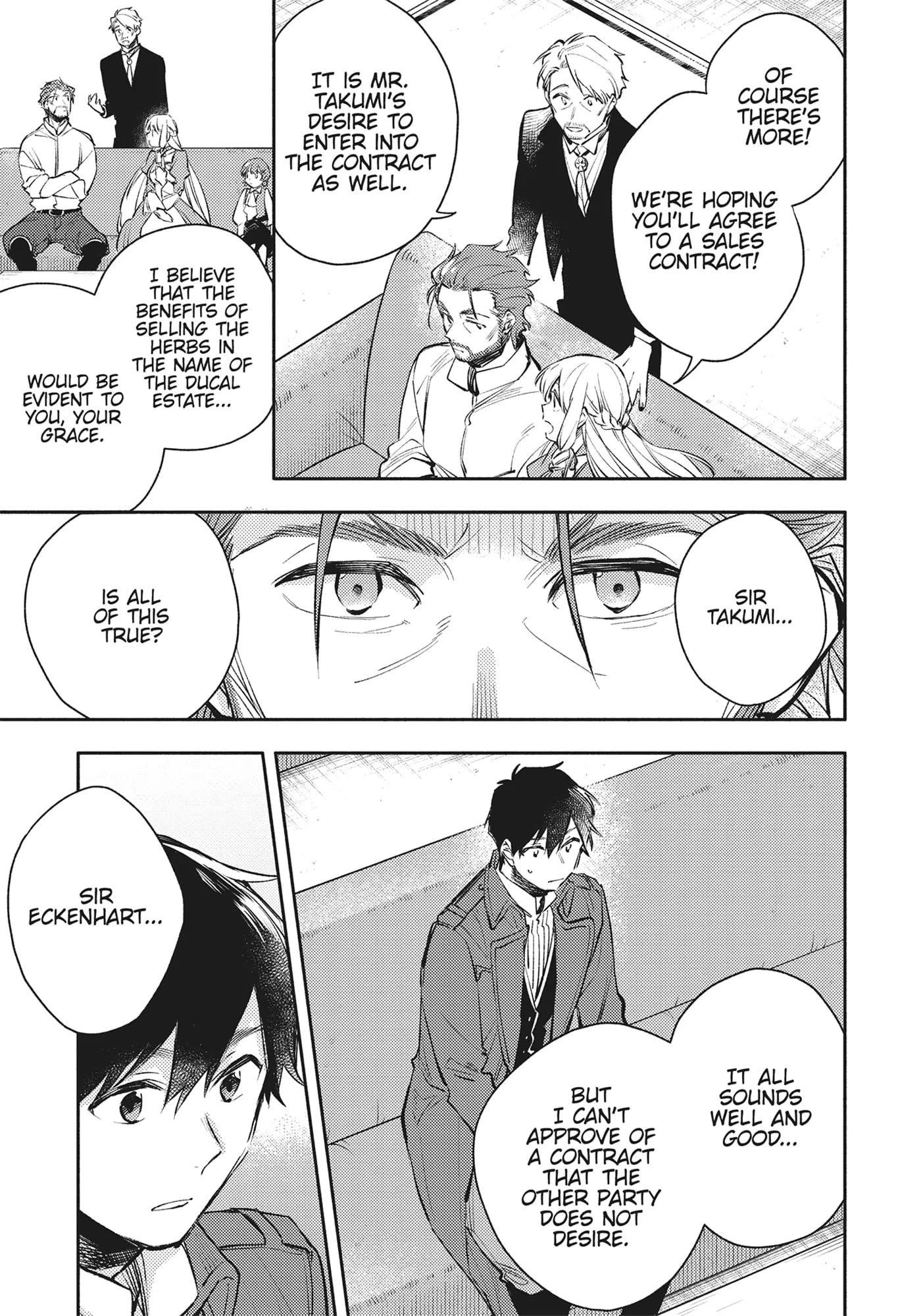When I moved to another world, my dog became the strongest ~ When Silver Fenrir and I started living in another world ~ Chapter 22 - Page 5 in English