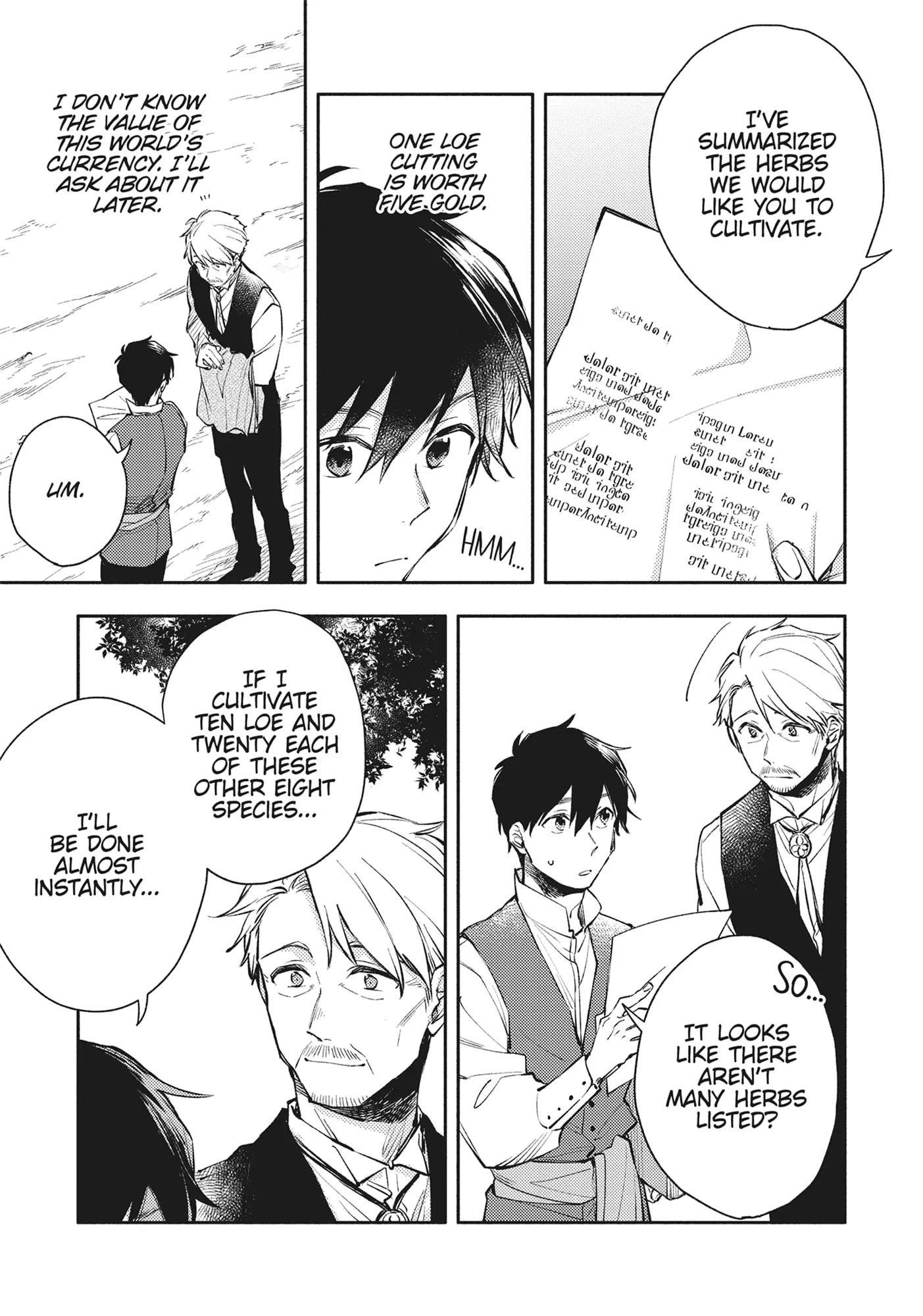 When I moved to another world, my dog became the strongest ~ When Silver Fenrir and I started living in another world ~ Chapter 23 - Page 3 in English