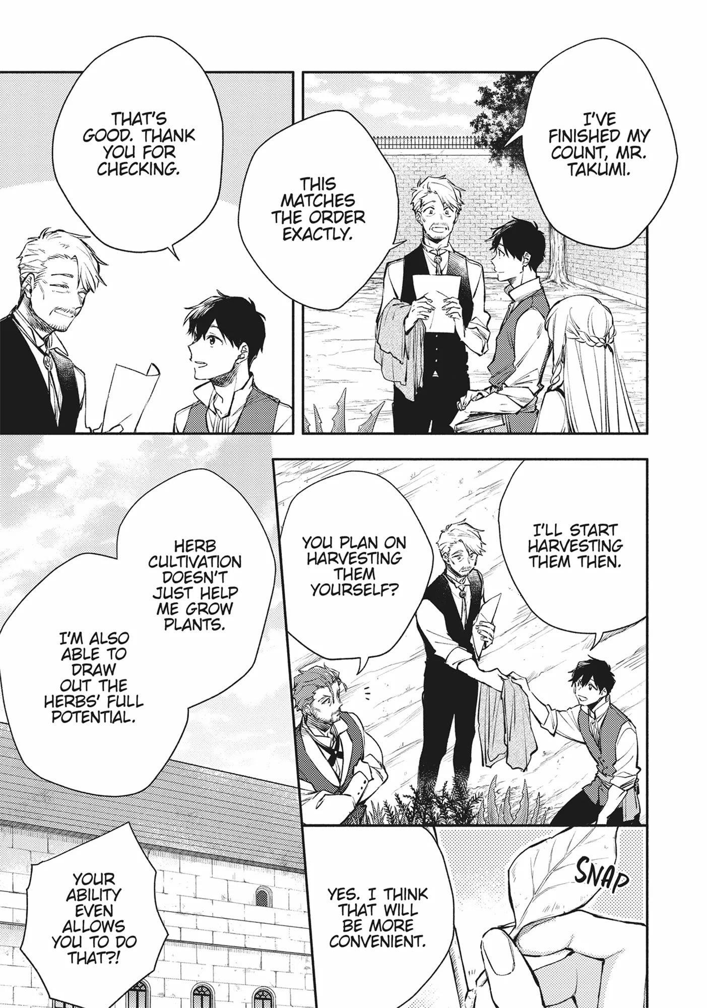 When I moved to another world, my dog became the strongest ~ When Silver Fenrir and I started living in another world ~ Chapter 23 - Page 9 in English