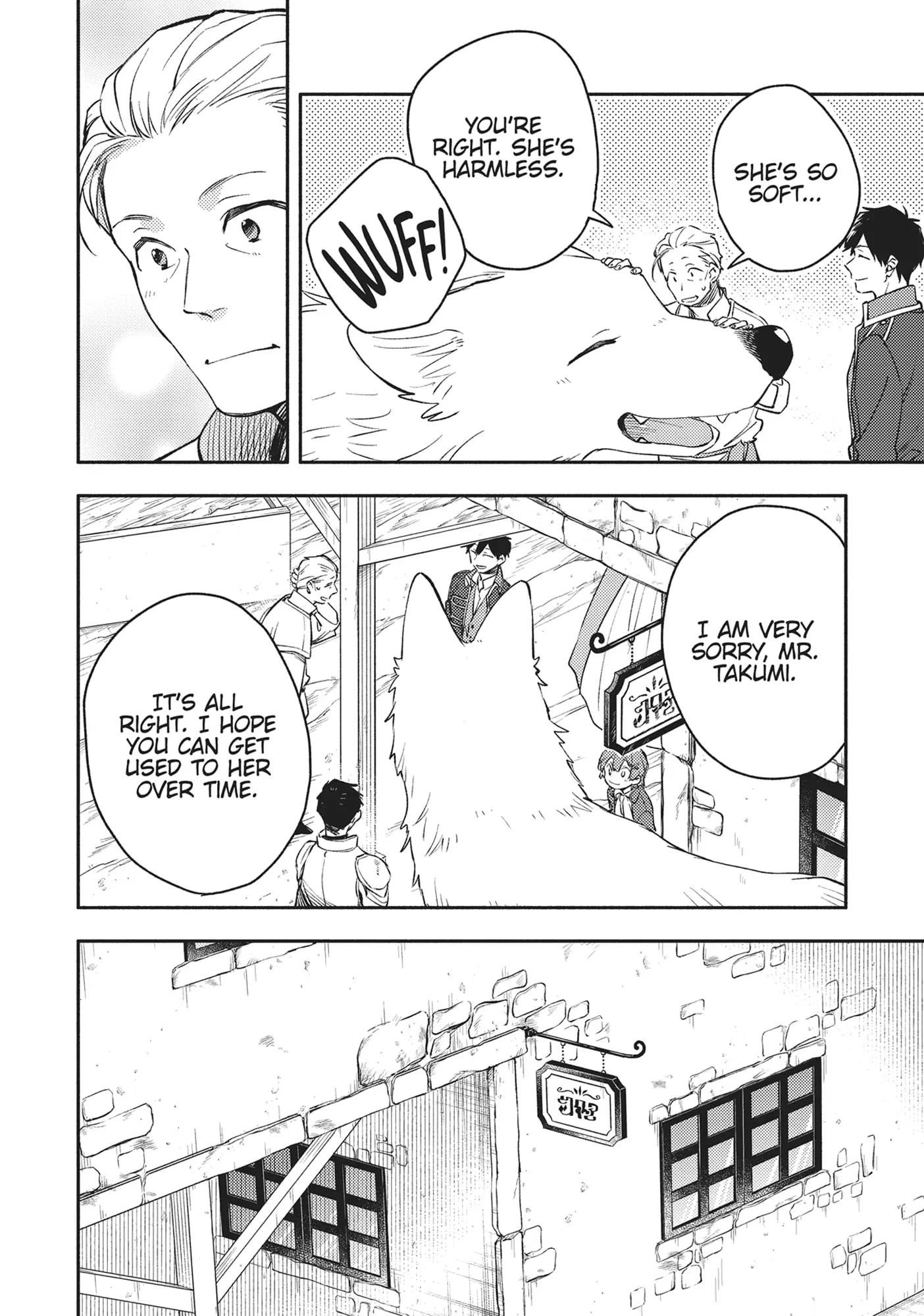 When I moved to another world, my dog became the strongest ~ When Silver Fenrir and I started living in another world ~ Chapter 28 - Page 16 in English