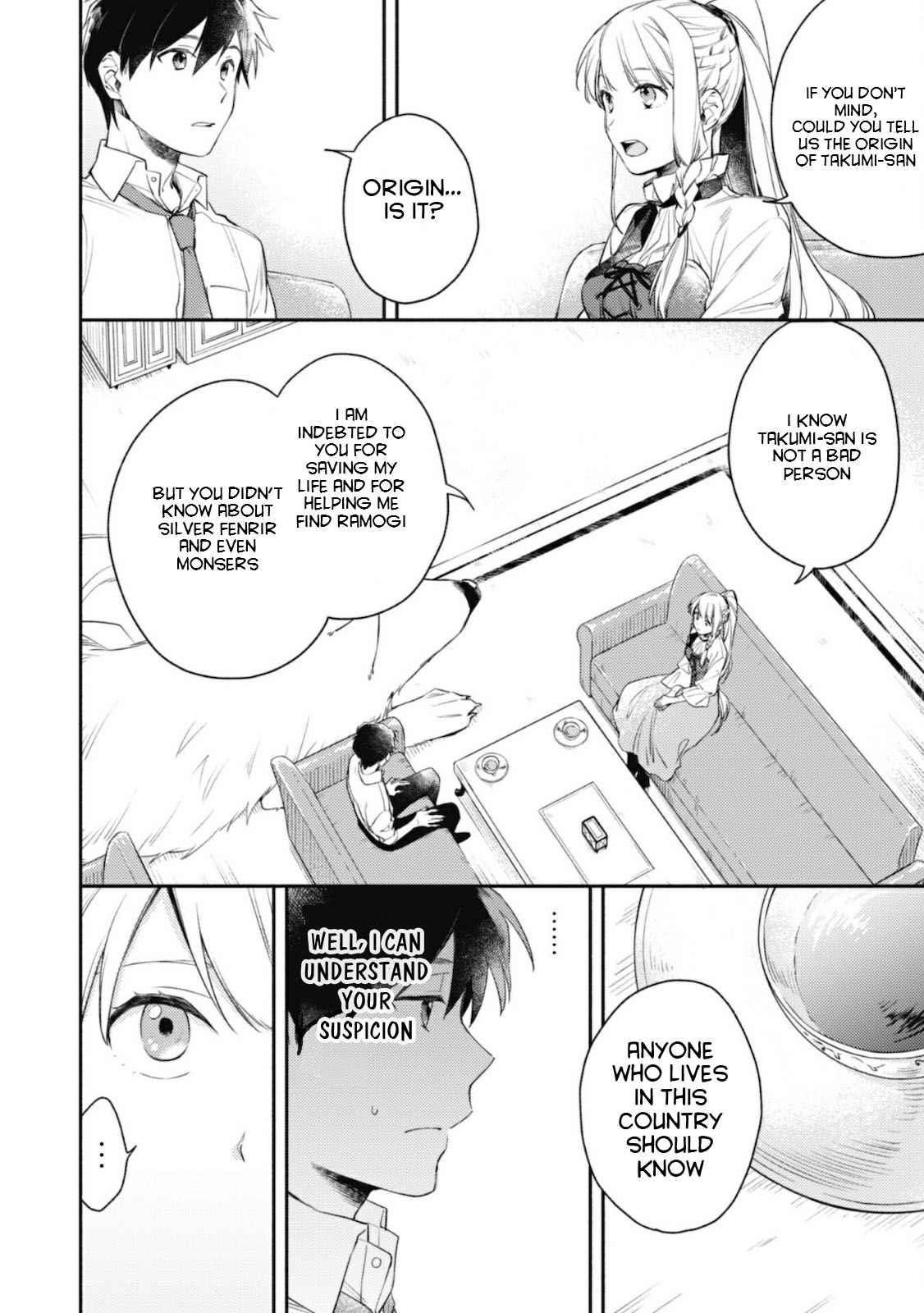 When I moved to another world, my dog became the strongest ~ When Silver Fenrir and I started living in another world ~ Chapter 3 - Page 17 in English