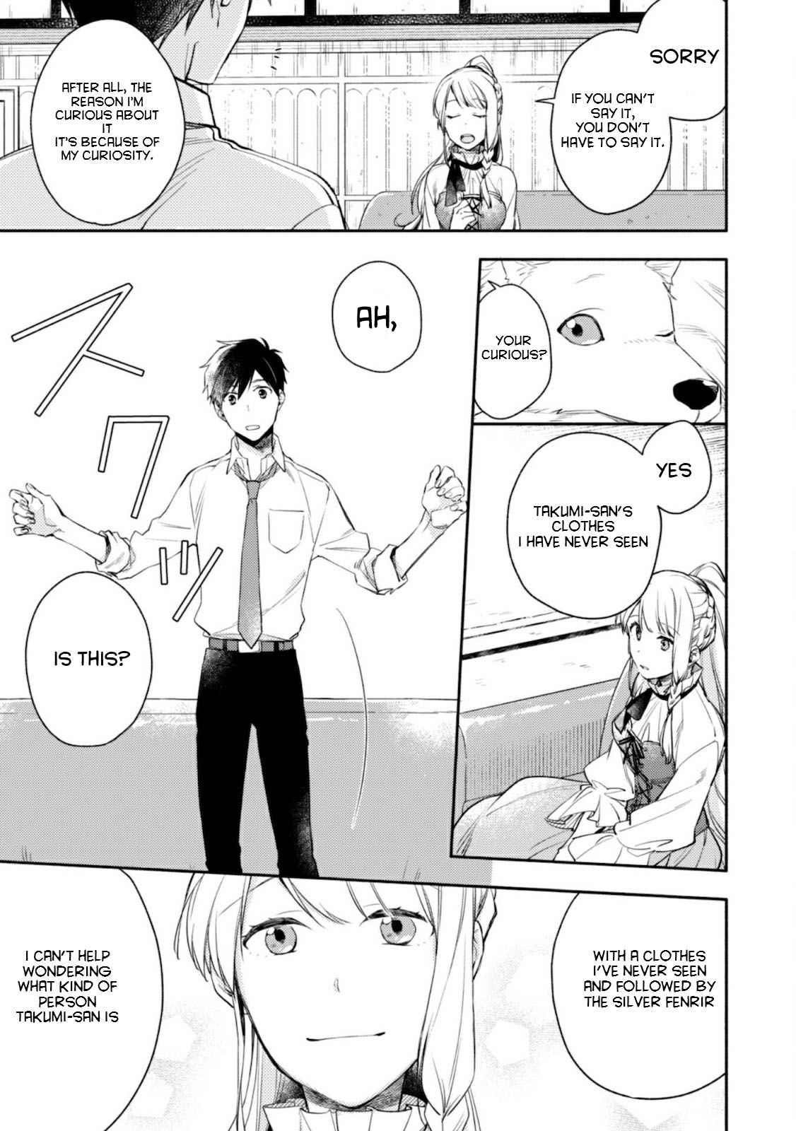 When I moved to another world, my dog became the strongest ~ When Silver Fenrir and I started living in another world ~ Chapter 3 - Page 18 in English