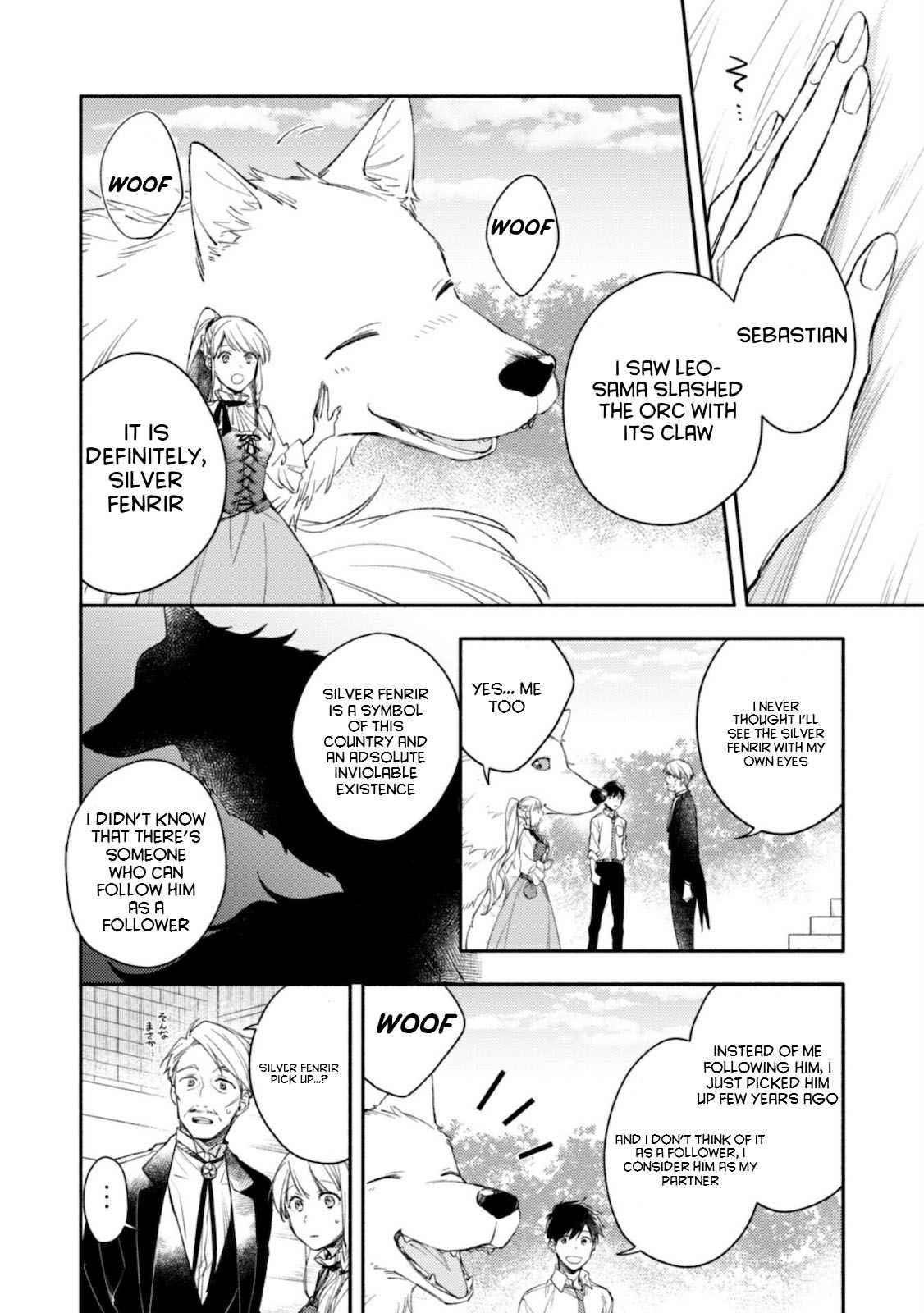 When I moved to another world, my dog became the strongest ~ When Silver Fenrir and I started living in another world ~ Chapter 3 - Page 3 in English
