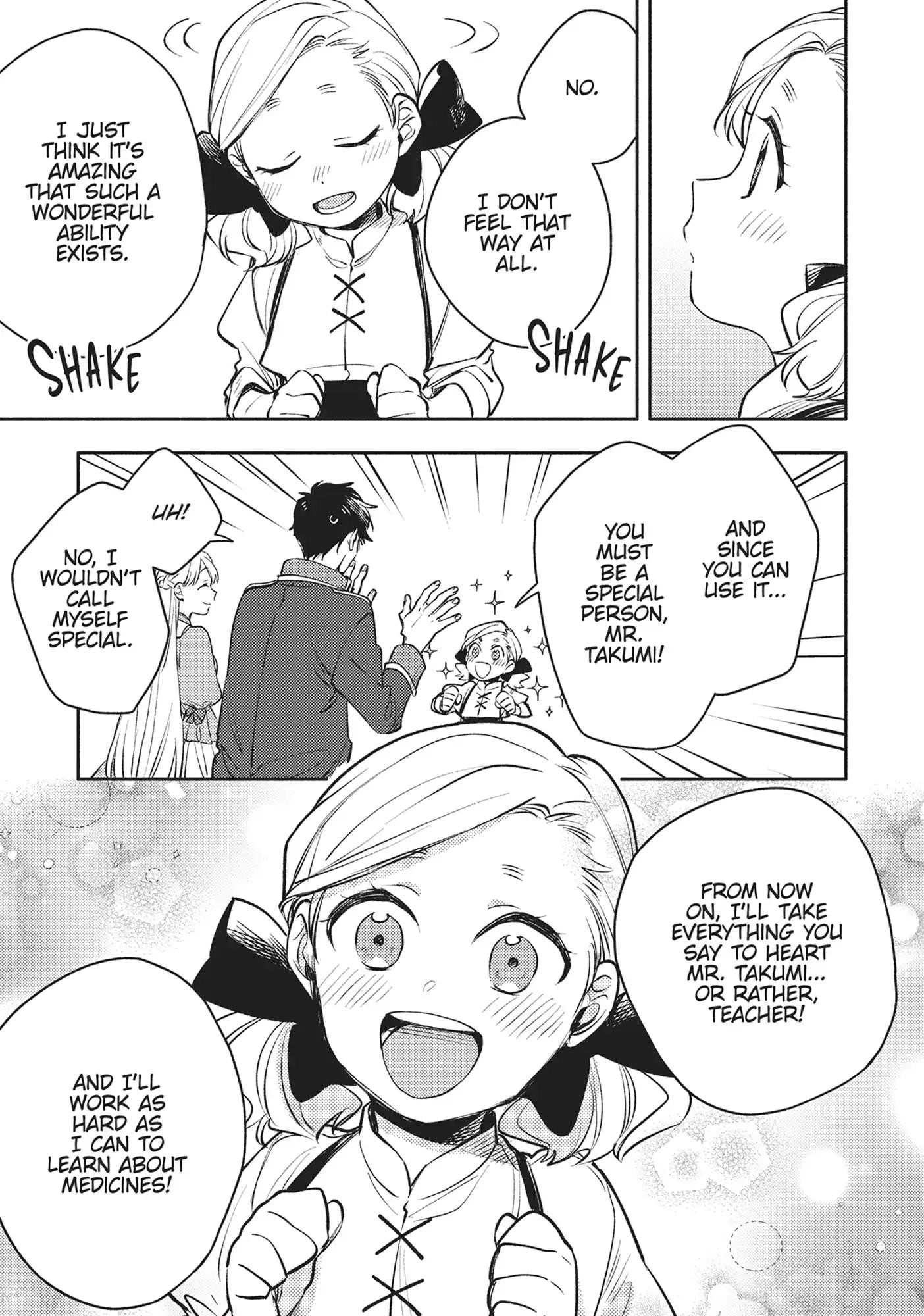 When I moved to another world, my dog became the strongest ~ When Silver Fenrir and I started living in another world ~ Chapter 31 - Page 19 in English