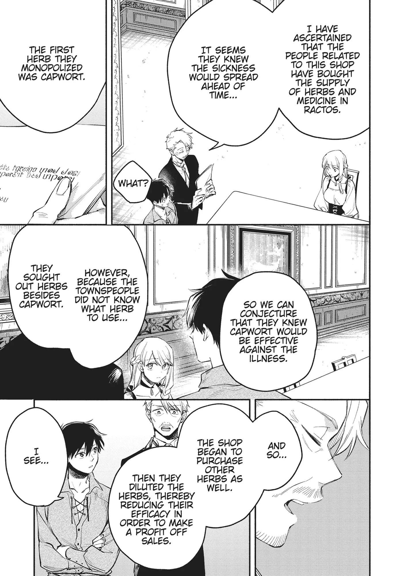 When I moved to another world, my dog became the strongest ~ When Silver Fenrir and I started living in another world ~ Chapter 32 - Page 11 in English