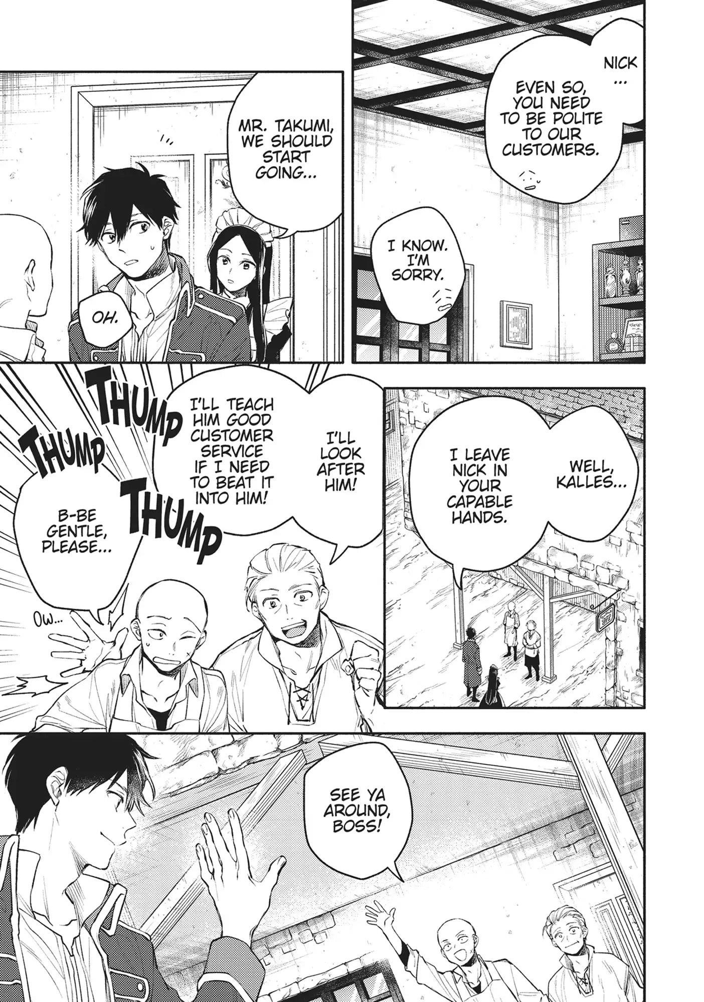When I moved to another world, my dog became the strongest ~ When Silver Fenrir and I started living in another world ~ Chapter 33 - Page 5 in English
