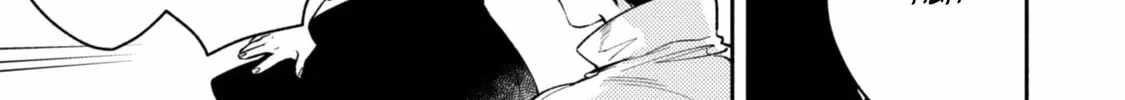 When I moved to another world, my dog became the strongest ~ When Silver Fenrir and I started living in another world ~ Chapter 34 - Page 14 in English