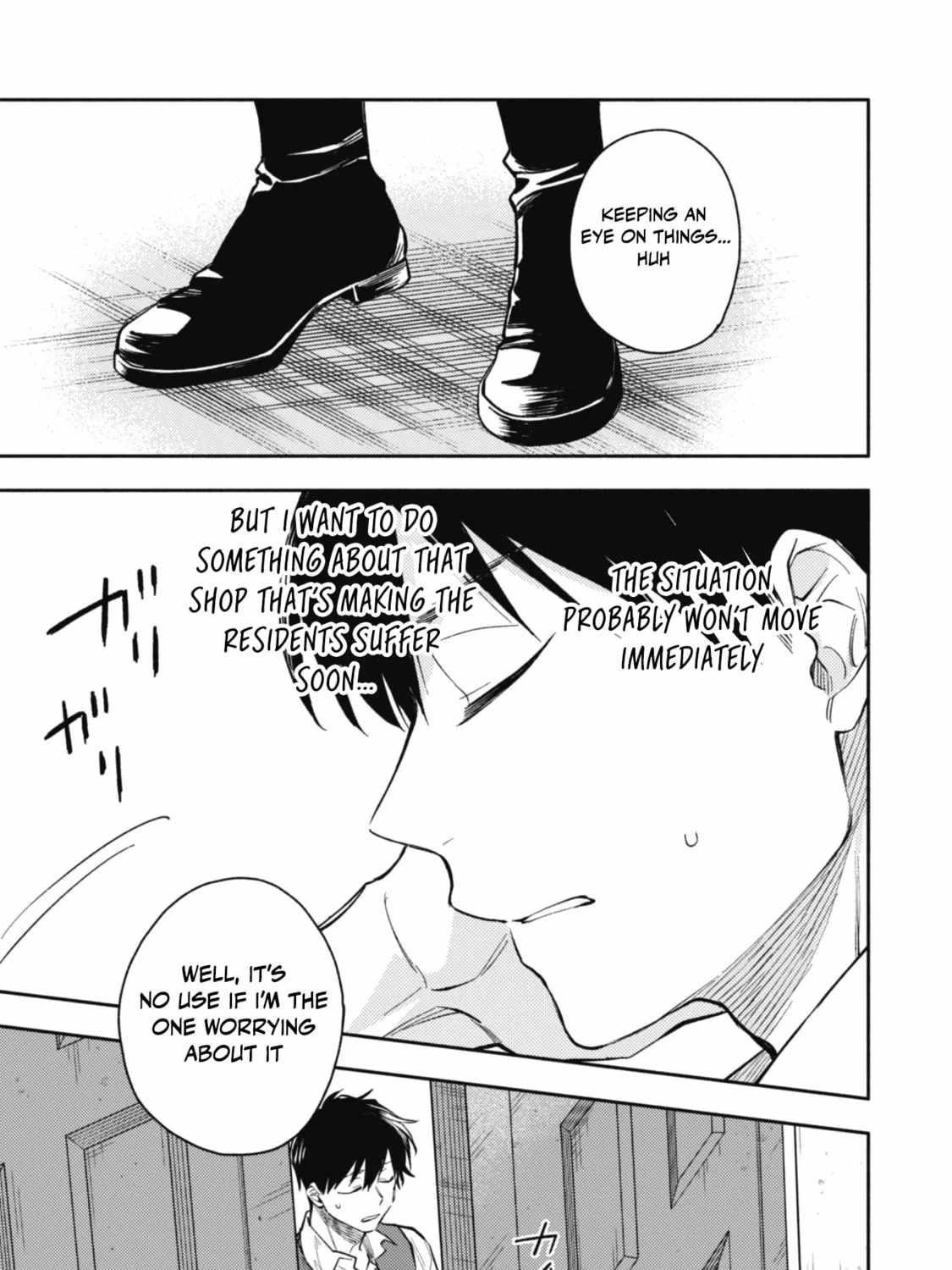 When I moved to another world, my dog became the strongest ~ When Silver Fenrir and I started living in another world ~ Chapter 34 - Page 33 in English