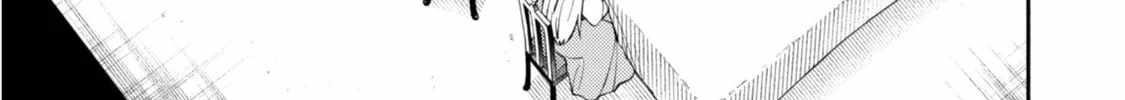 When I moved to another world, my dog became the strongest ~ When Silver Fenrir and I started living in another world ~ Chapter 34 - Page 42 in English