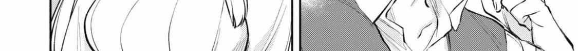When I moved to another world, my dog became the strongest ~ When Silver Fenrir and I started living in another world ~ Chapter 34 - Page 44 in English