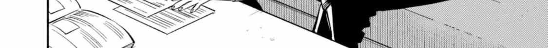 When I moved to another world, my dog became the strongest ~ When Silver Fenrir and I started living in another world ~ Chapter 34 - Page 8 in English
