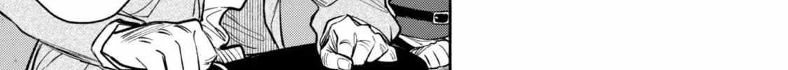 When I moved to another world, my dog became the strongest ~ When Silver Fenrir and I started living in another world ~ Chapter 35 - Page 10 in English