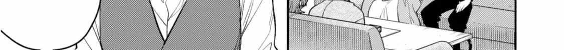 When I moved to another world, my dog became the strongest ~ When Silver Fenrir and I started living in another world ~ Chapter 35 - Page 22 in English
