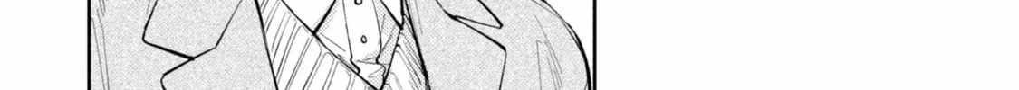 When I moved to another world, my dog became the strongest ~ When Silver Fenrir and I started living in another world ~ Chapter 35 - Page 36 in English