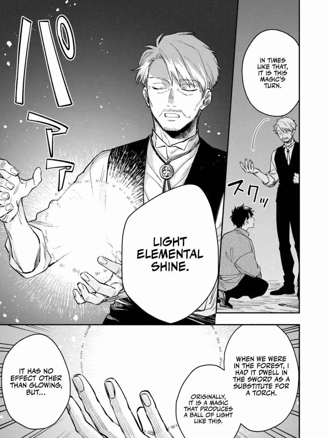 When I moved to another world, my dog became the strongest ~ When Silver Fenrir and I started living in another world ~ Chapter 36 - Page 17 in English