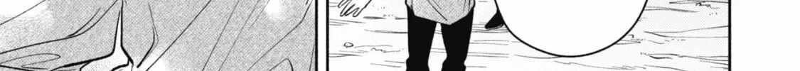 When I moved to another world, my dog became the strongest ~ When Silver Fenrir and I started living in another world ~ Chapter 36 - Page 26 in English