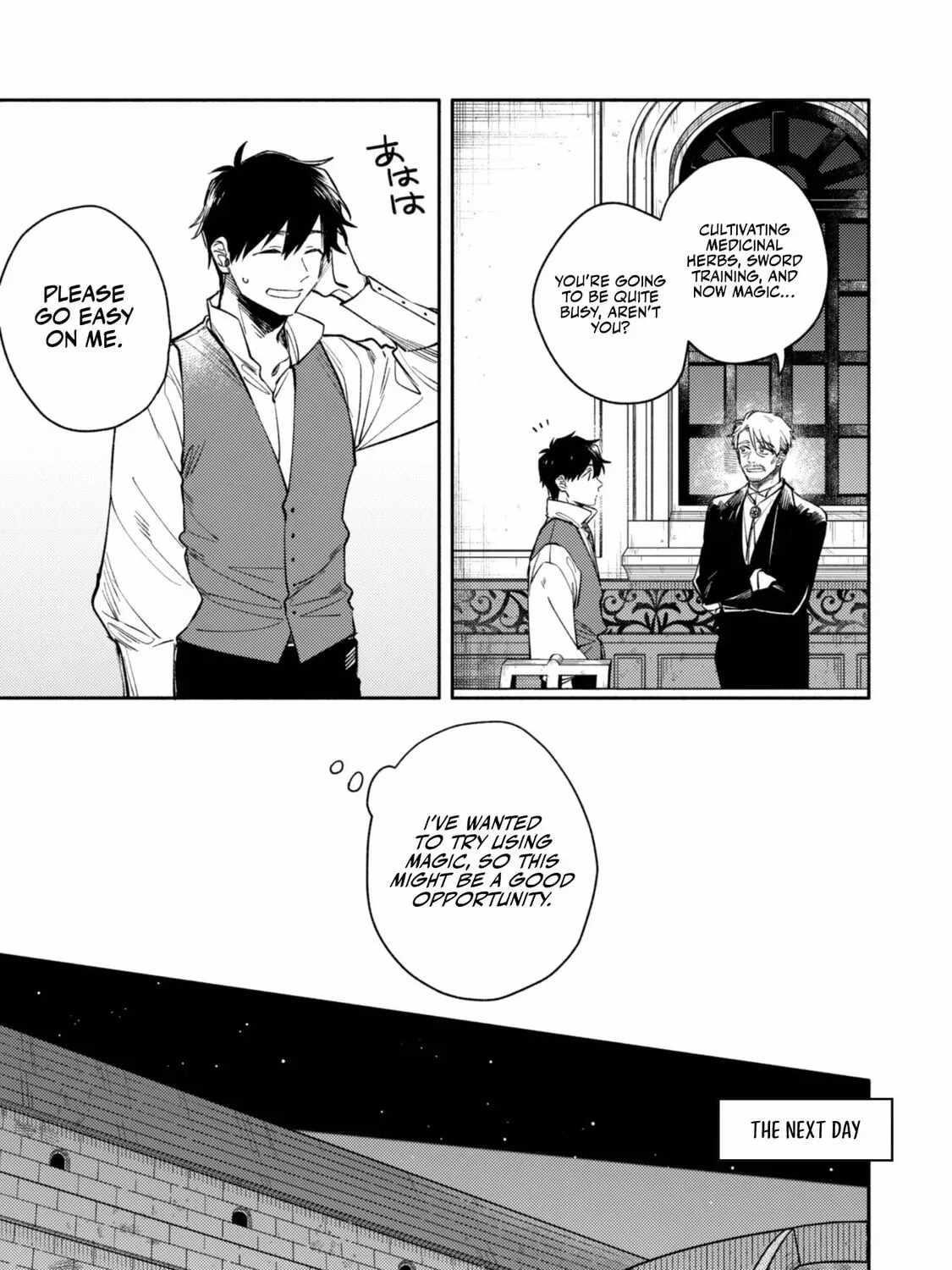 When I moved to another world, my dog became the strongest ~ When Silver Fenrir and I started living in another world ~ Chapter 36 - Page 5 in English