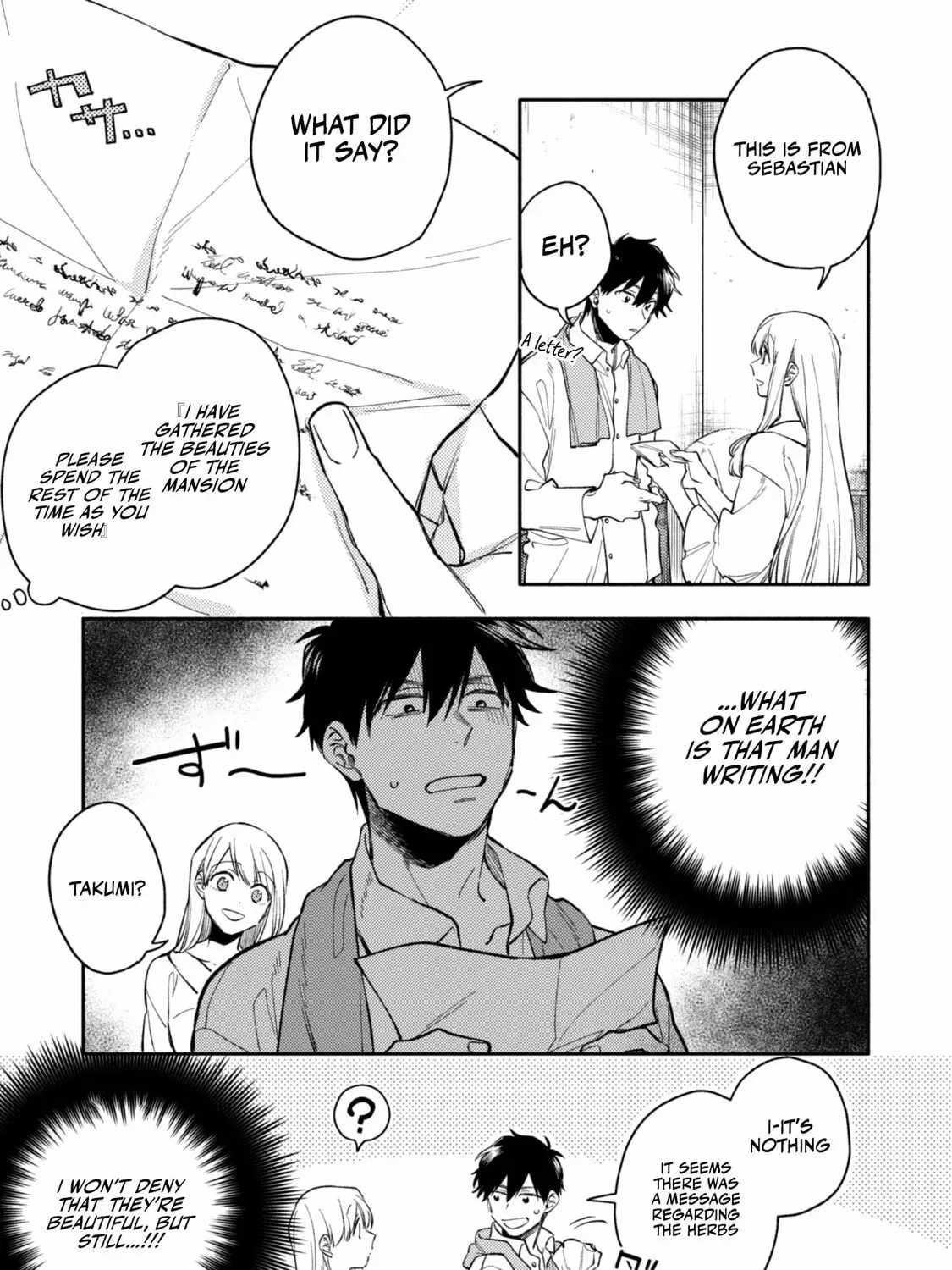 When I moved to another world, my dog became the strongest ~ When Silver Fenrir and I started living in another world ~ Chapter 37 - Page 25 in English