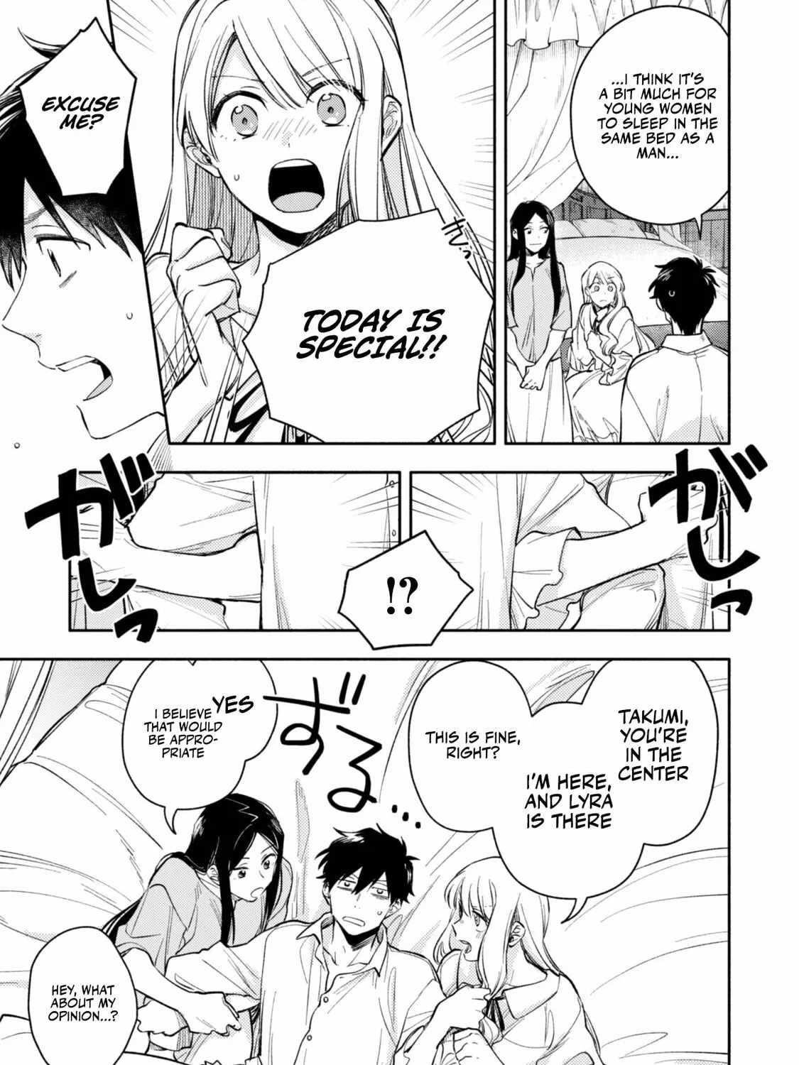 When I moved to another world, my dog became the strongest ~ When Silver Fenrir and I started living in another world ~ Chapter 37 - Page 33 in English