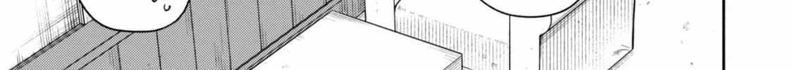 When I moved to another world, my dog became the strongest ~ When Silver Fenrir and I started living in another world ~ Chapter 37 - Page 46 in English